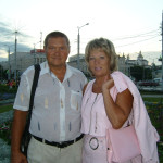Моисеева Фаина Никифоровна